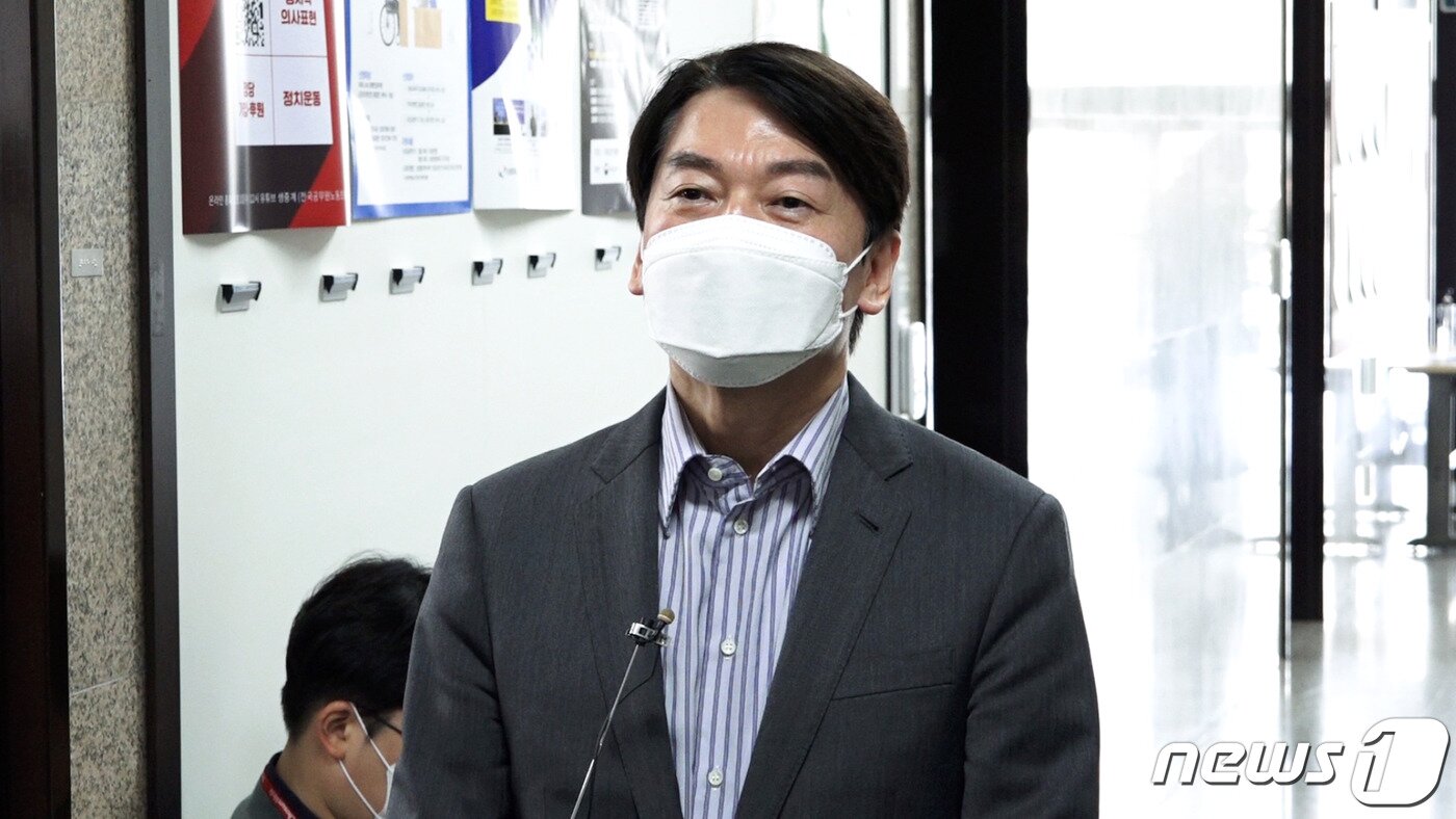 본문 이미지 - ⓒ 뉴스1 송영성 기자