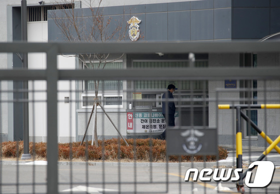 서울 남부 형무소에서 코로나 바이러스 확진 자 9 명, 전체 검사에서 추가 확인 없음