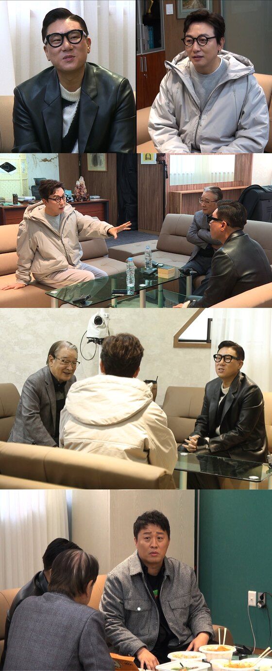 SBS © 뉴스1