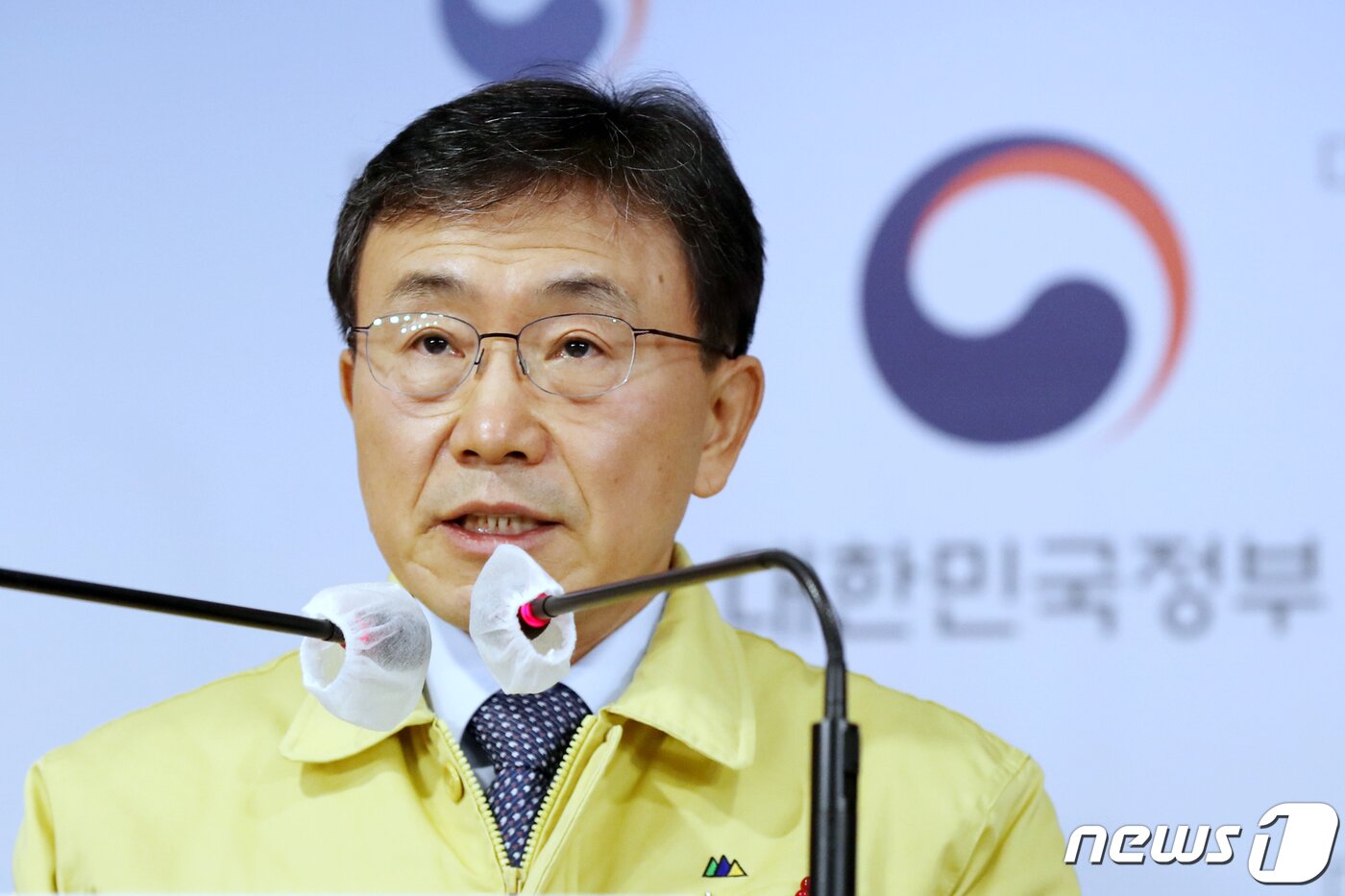 Q&A]수도권 헬스장·노래방·학원 운영 허용…코인노래방·에어로빅은? - 뉴스1