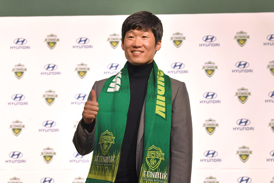 ‘Administrator Park Ji-sung’ with a clear direction, and youth is the answer.
