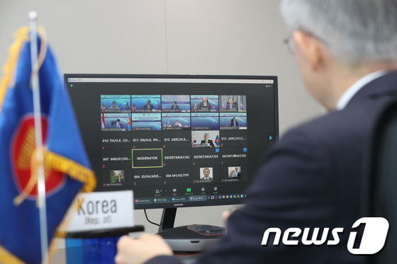 '제1차 한-아세안 디지털장관회의'(자료사진)(과학기술정보통신부 제공) 2021.1.22/뉴스1