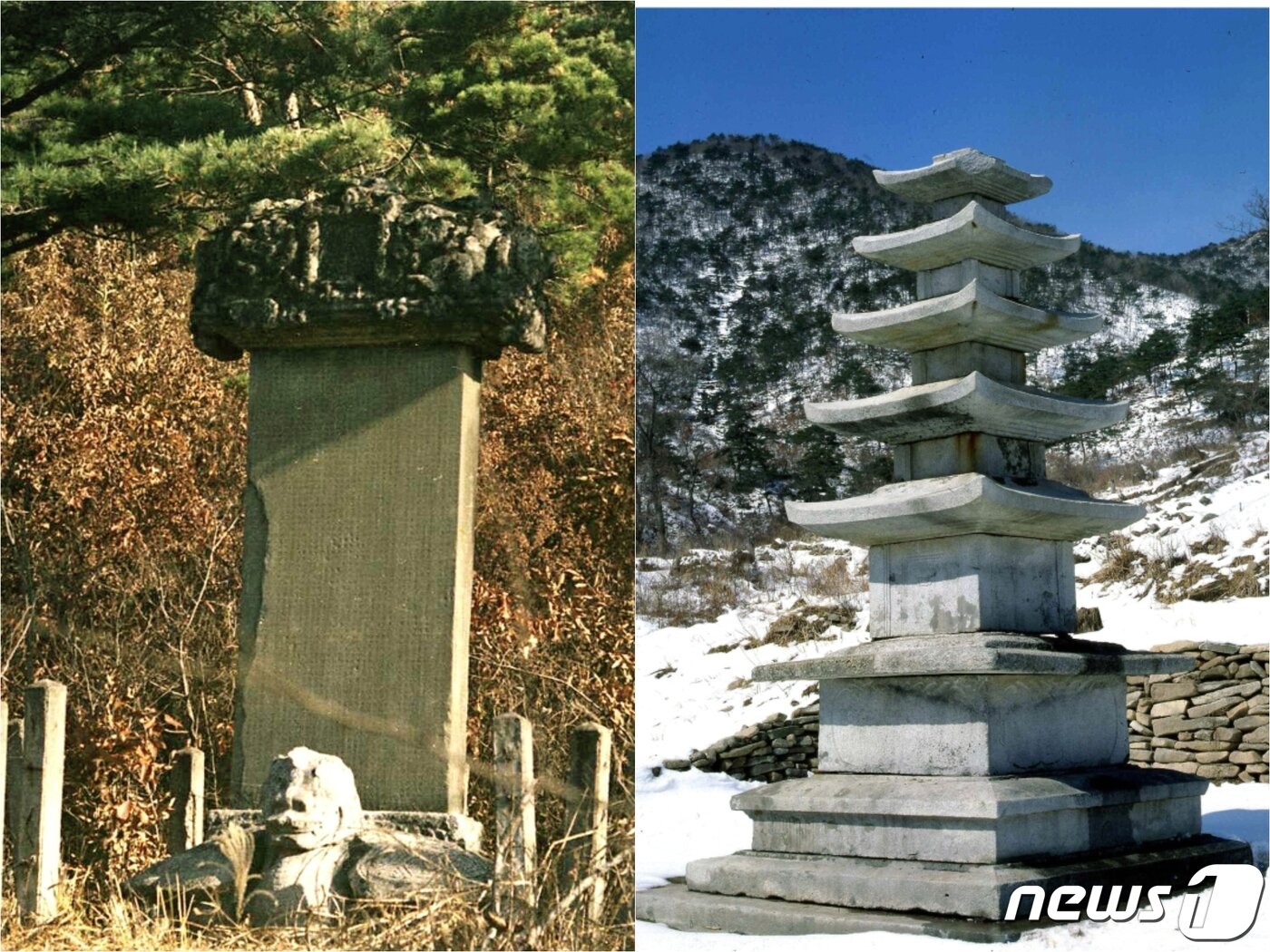 본문 이미지 - 황해남도 해주시 학현동의 광조사터에 남아 있는 진철대사탑비(위)와 광조사5층탑(아래). (미디어한국학 제공) 2021.01.23ⓒ 뉴스1