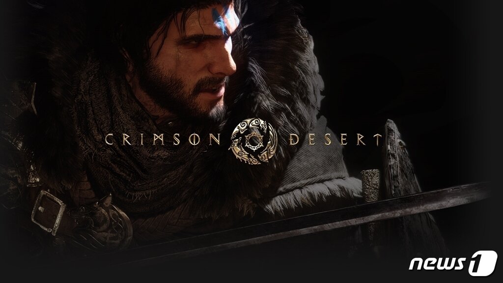 본문 이미지 - 펄어비스가 개발 중인 신작 &#39;붉은사막&#39;&#40;펄어비스 제공&#41;ⓒ 뉴스1