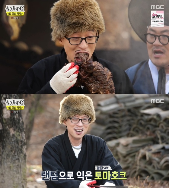 ‘What do you do when you play?’  Jaesuk Yoo, Defcon, Jongmin Kim, Tomahawk Steak’Great Failure’