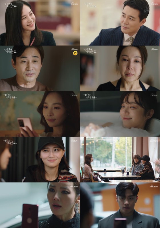 ‘Lord’s song’ Lee Ga-ryeong, anger ending to Sung-hoon…  7.2% TV Chosun drama highest ratings