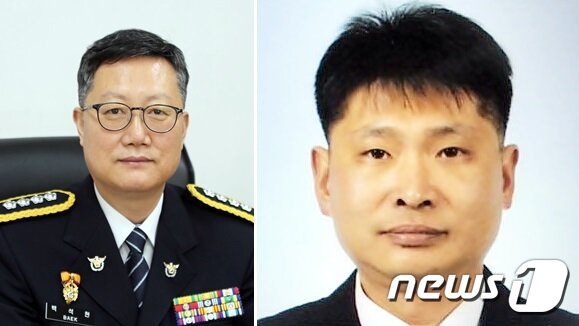본문 이미지 - 백석현 괴산경찰서장(왼쪽), 이두호 진천경찰서장.ⓒ 뉴스1