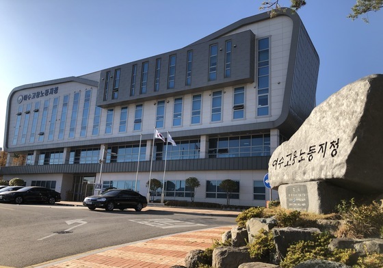 '산재 사망 2명' 한화오션에코텍·협력업체 대표 입건
