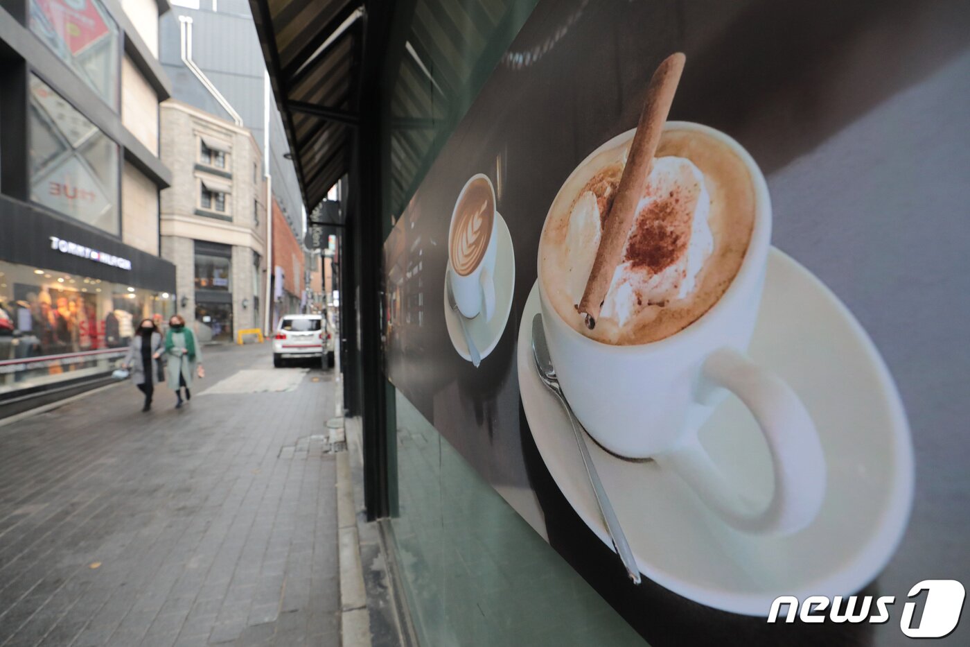 본문 이미지 - (사진은 기사 내용과 무관함) / 뉴스1 ⓒ News1