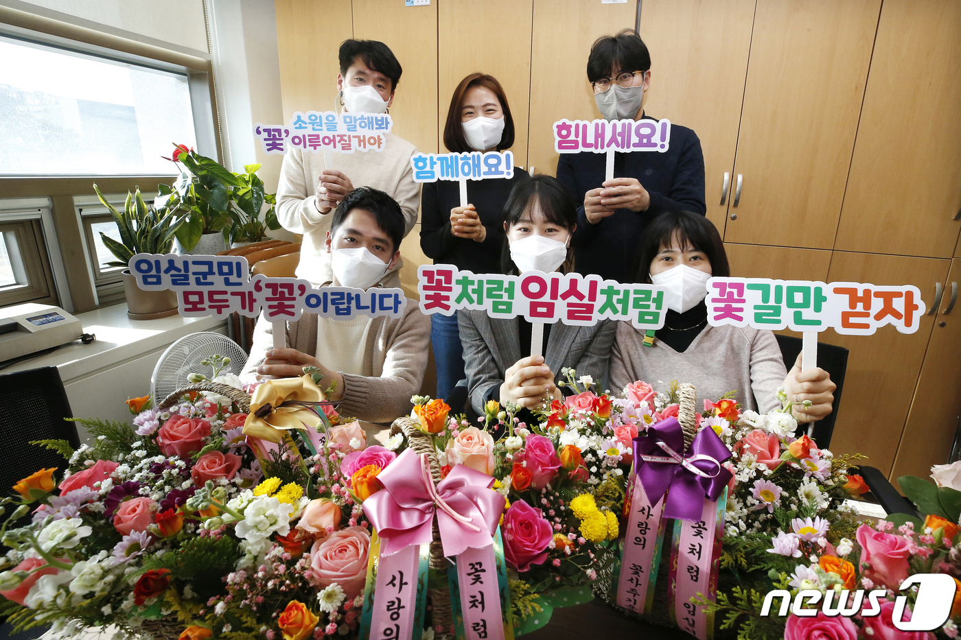 '화훼농가 힘내세요, 사랑의 꽃 사주기 운동' - 뉴스 썸네일 이미지