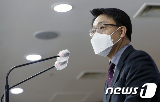 헌재 결정 관련 브리핑하는 김진욱 공수처장