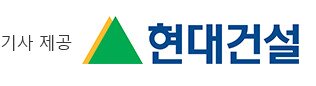 본문 이미지 - ⓒ 뉴스1