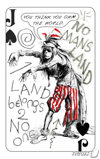 본문 이미지 - (출처 = NYT 터닝 포인트 2021) ⓒ 뉴스1