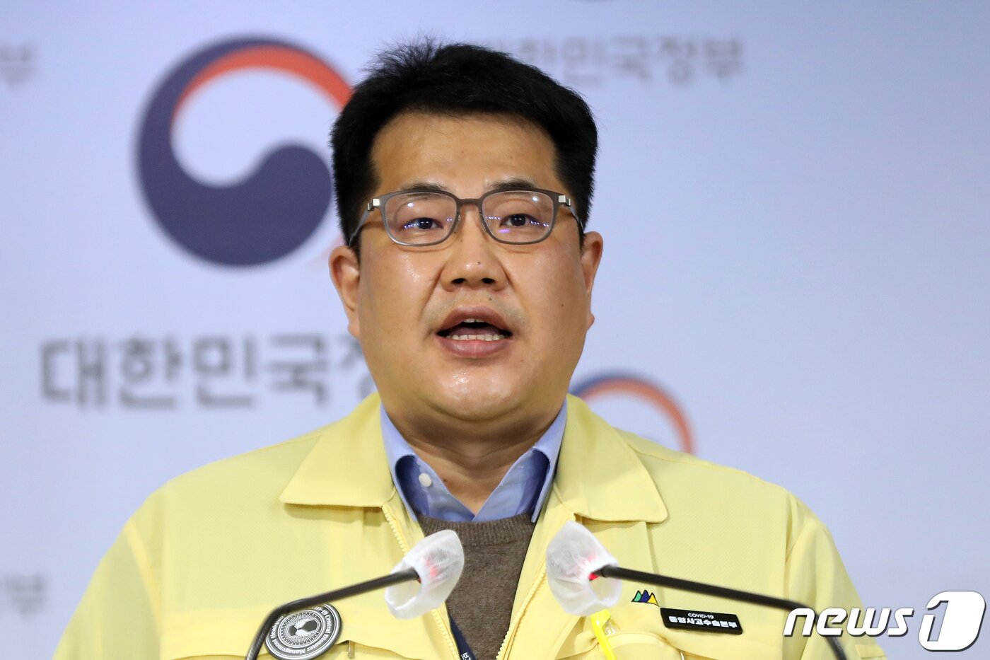 본문 이미지 - 손영래 중앙사고수습본부 전략기획반장. 2021.1.3/뉴스1 ⓒ News1 황기선 기자