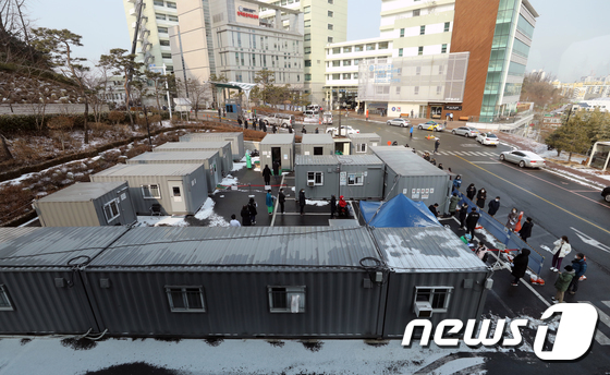 A total of 31 people were infected at Hanyang University Hospital…  4 more confirmed homeless people
