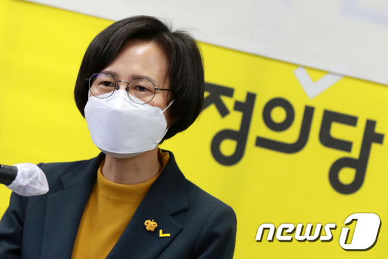 Justice Party’Kang Eun-mi Non-Captain’, this week’s decision to’nominate for election’…  First meeting on the 1st