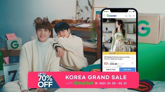 G마켓 글로벌샵, '온라인 쇼핑 특별전' 연다…"최대 70% 할인" - 뉴스1 G마켓 글로벌샵, '온라인 쇼핑 특별전' 연다…"최대 70% 할인" - 뉴스1