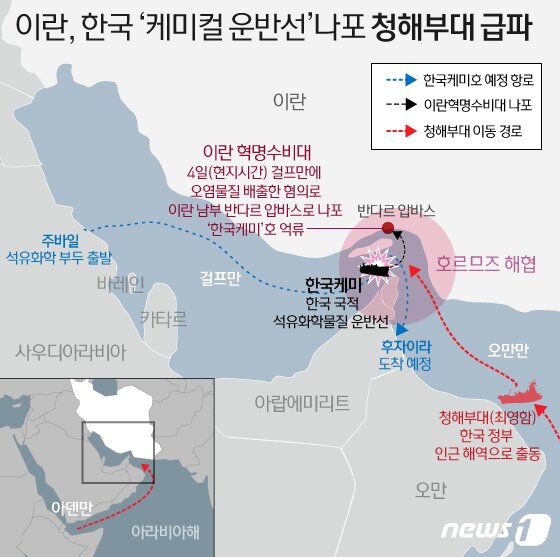 본문 이미지 - ⓒ News1 김일환 디자이너