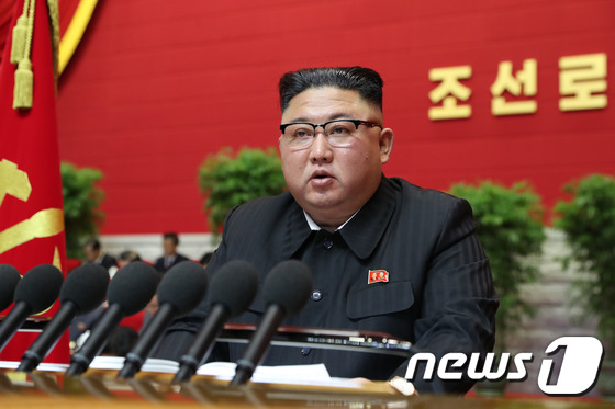 North Korean Party Congress opens…  Kim Jong-un acknowledges economic failure, “strengthening its own strength” (general)