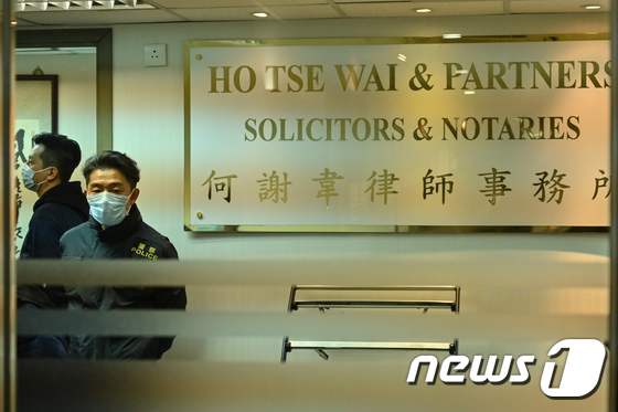 중국, 홍콩 민주당 원, 영국 50 여명 “보안법의 진정한 목적”체포