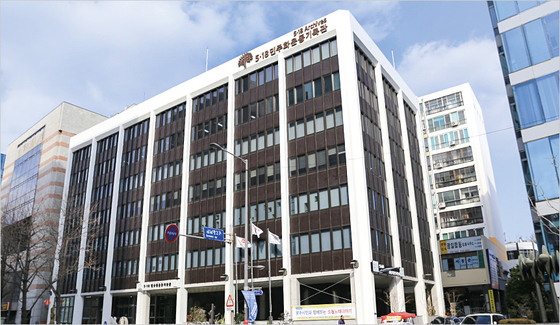 5·18기록관, '모두의 오월' 참여 학교 모집