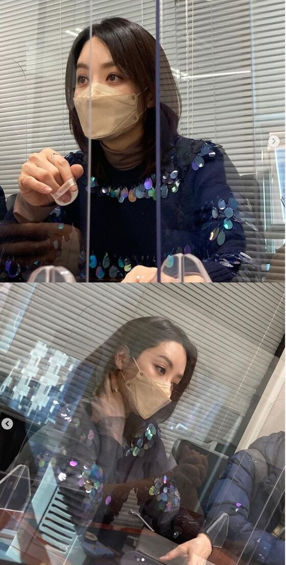 채림 인스타그램 © 뉴스1