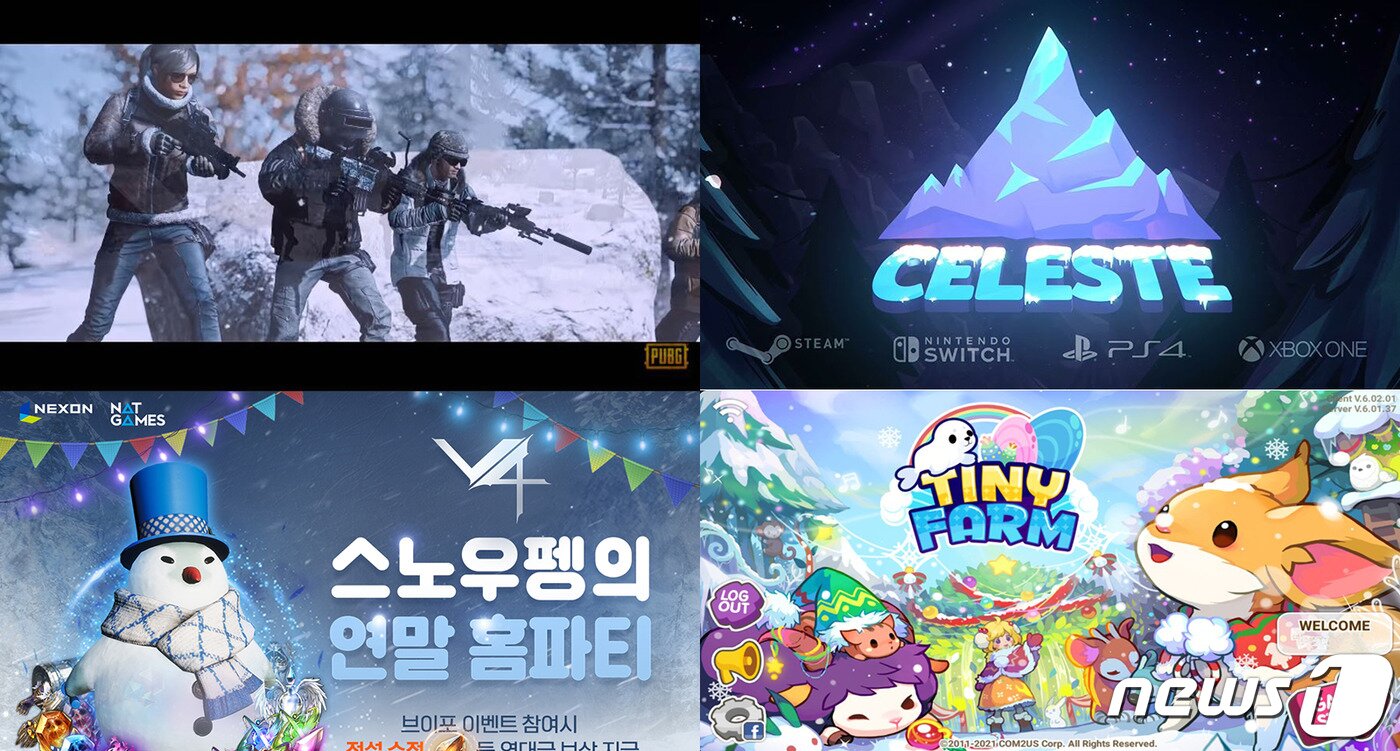 본문 이미지 - (왼쪽 위부터 시계방향으로) 배틀그라운드, 셀레스트, 타이니팜, V4.(캡처)ⓒ 뉴스1