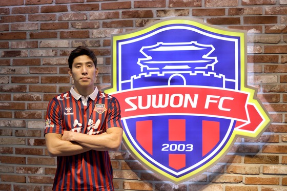 Suwon FC simultaneously recruits defenders Yoon Young-sun and Jeong Dong-ho from’national team’