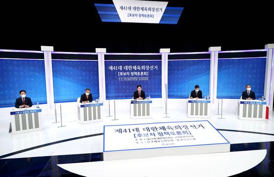 '6파전' 대한체육회장선거 제1차 후보자 정책토론회, 4일 개최