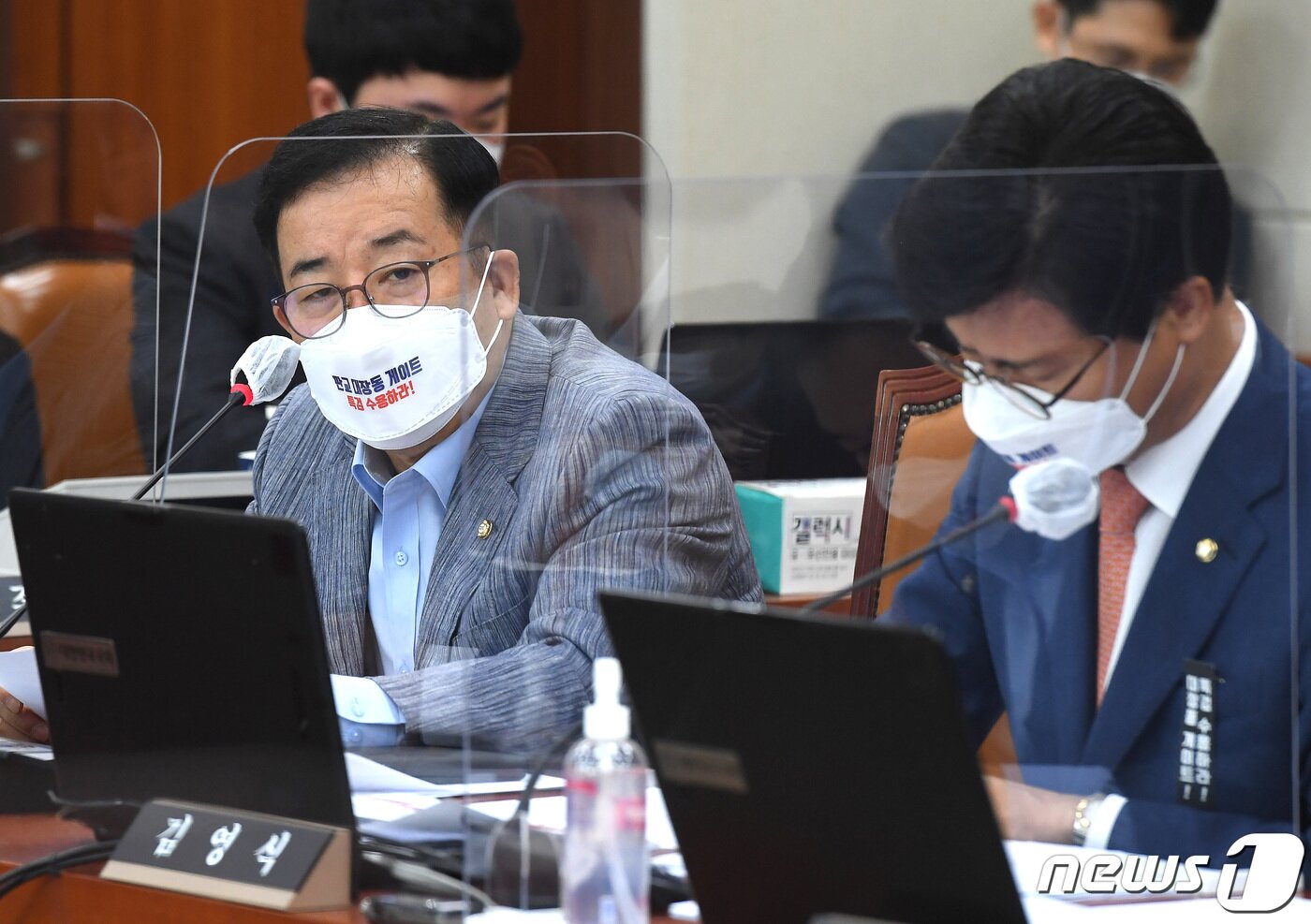 본문 이미지 - 박성중 국민의힘 의원. 2021.10.14/뉴스1 ⓒ News1 이동해 기자