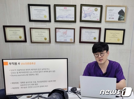 "중성화, 정답은 없다"…위들아카데미 '반려동물 중성화'편 호응 - 뉴스 썸네일 이미지