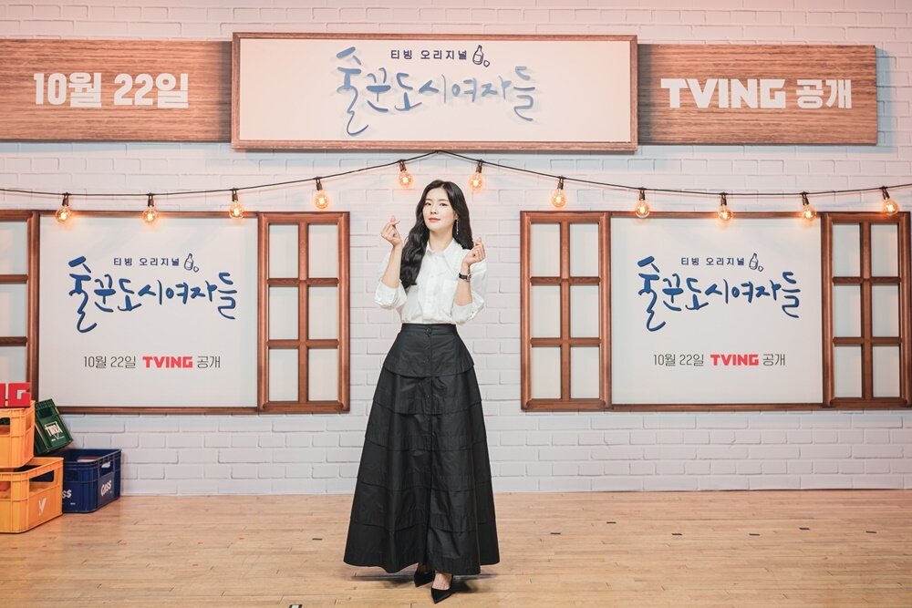 본문 이미지 - 티빙 술꾼도시여자들 제공ⓒ 뉴스1