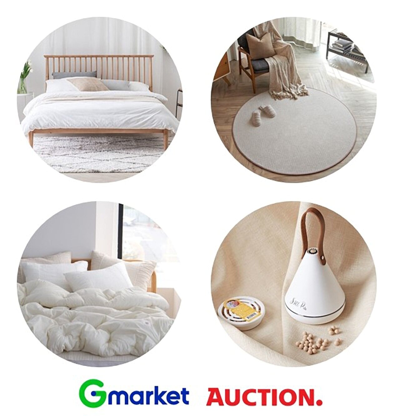 본문 이미지 - 리빙페어 연합 기획전(G마켓 제공)ⓒ 뉴스1