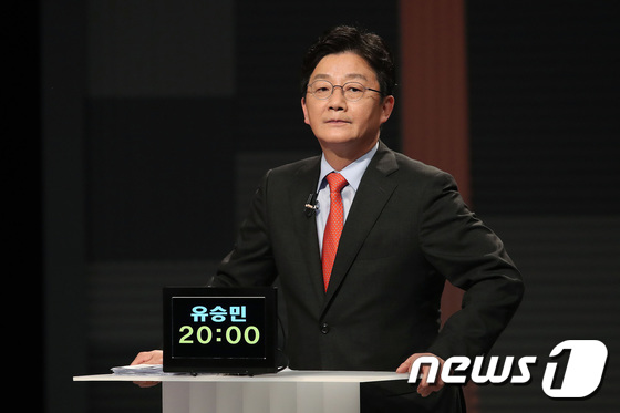 유승민 국민의힘 대선 경선 후보 © News1 국회사진취재단