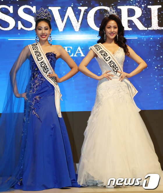 2021 | Miss World Korea | 1st runner-up | Park Jin Hee Article