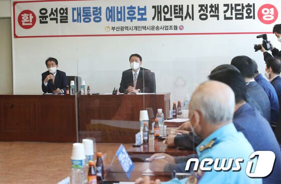 민주당 전남도당 민주당 전남도당