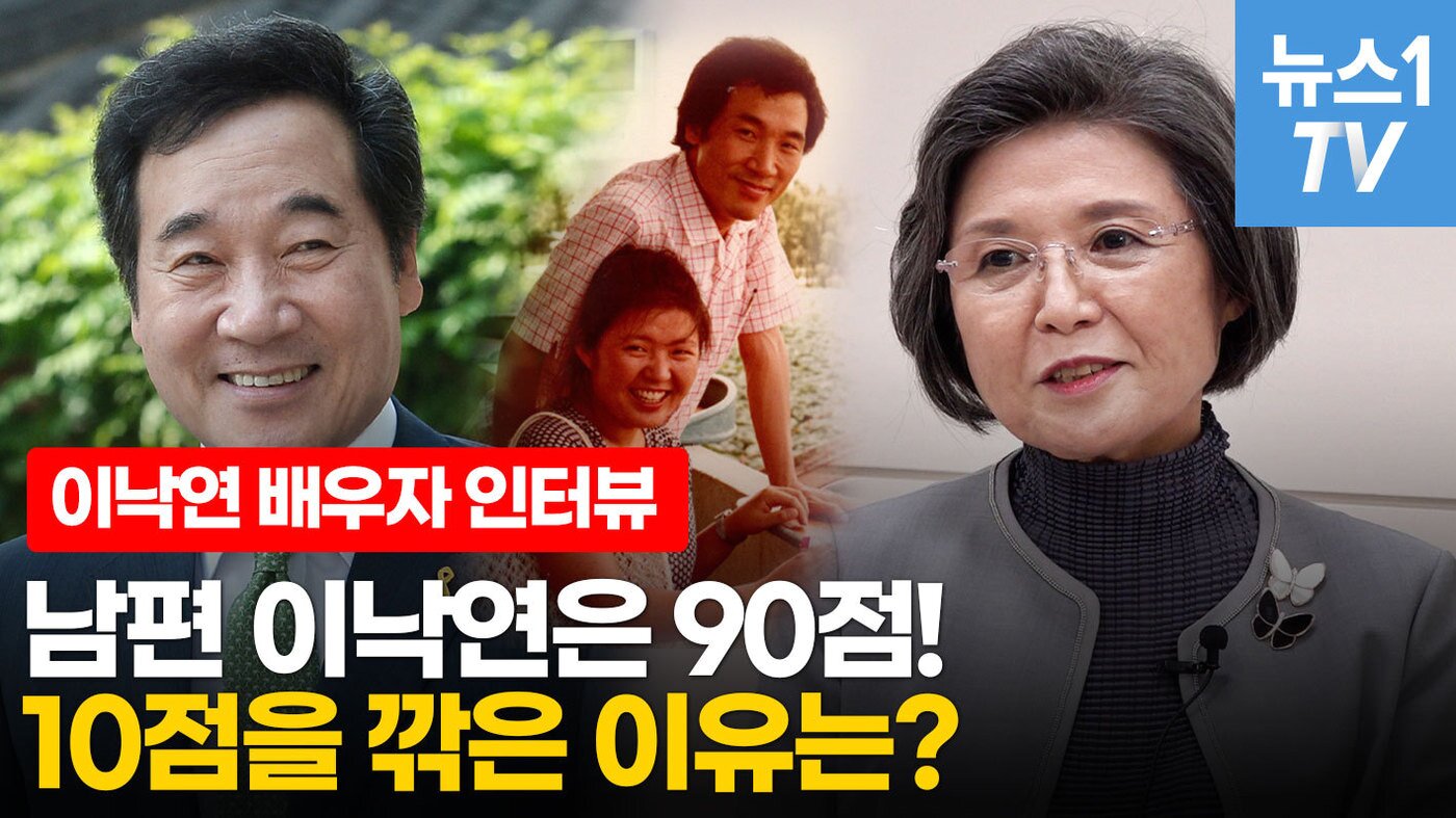 본문 이미지 - ⓒ 뉴스1