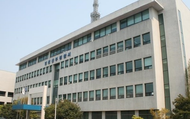 "돈 주인 찾아요"…인천 주택가 쓰레기 봉투서 현금 2500만원 발견