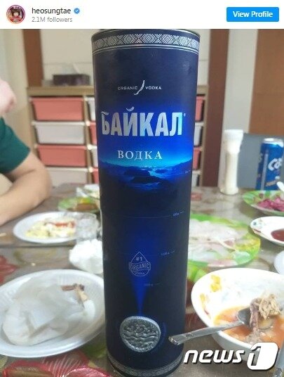 본문 이미지 - 허성태 인스타그램 갈무리