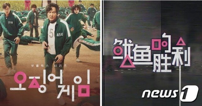 본문 이미지 - 웨이보 갈무리