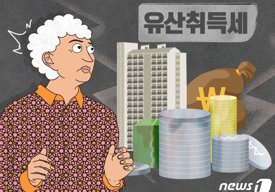 "재산은 많은데 물려줄 자식도 조카도 없어"…40대 딩크족 고민 '시끌'