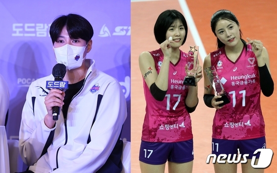 배구선수 김희진(맨 왼쪽), 쌍둥이 자매 이재영(가운데), 이다영. © 뉴스1