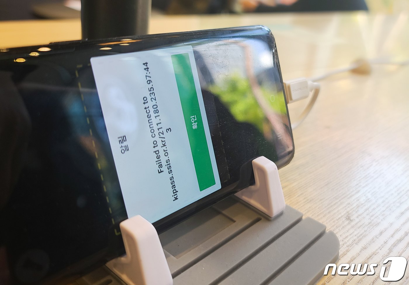 본문 이미지 - (사진은 기사 내용과 무관함) 2021.10.25/뉴스1 ⓒ News1 허경 기자