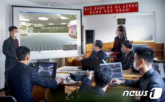 북한 \'나노산업창설\' 과학기술전시회