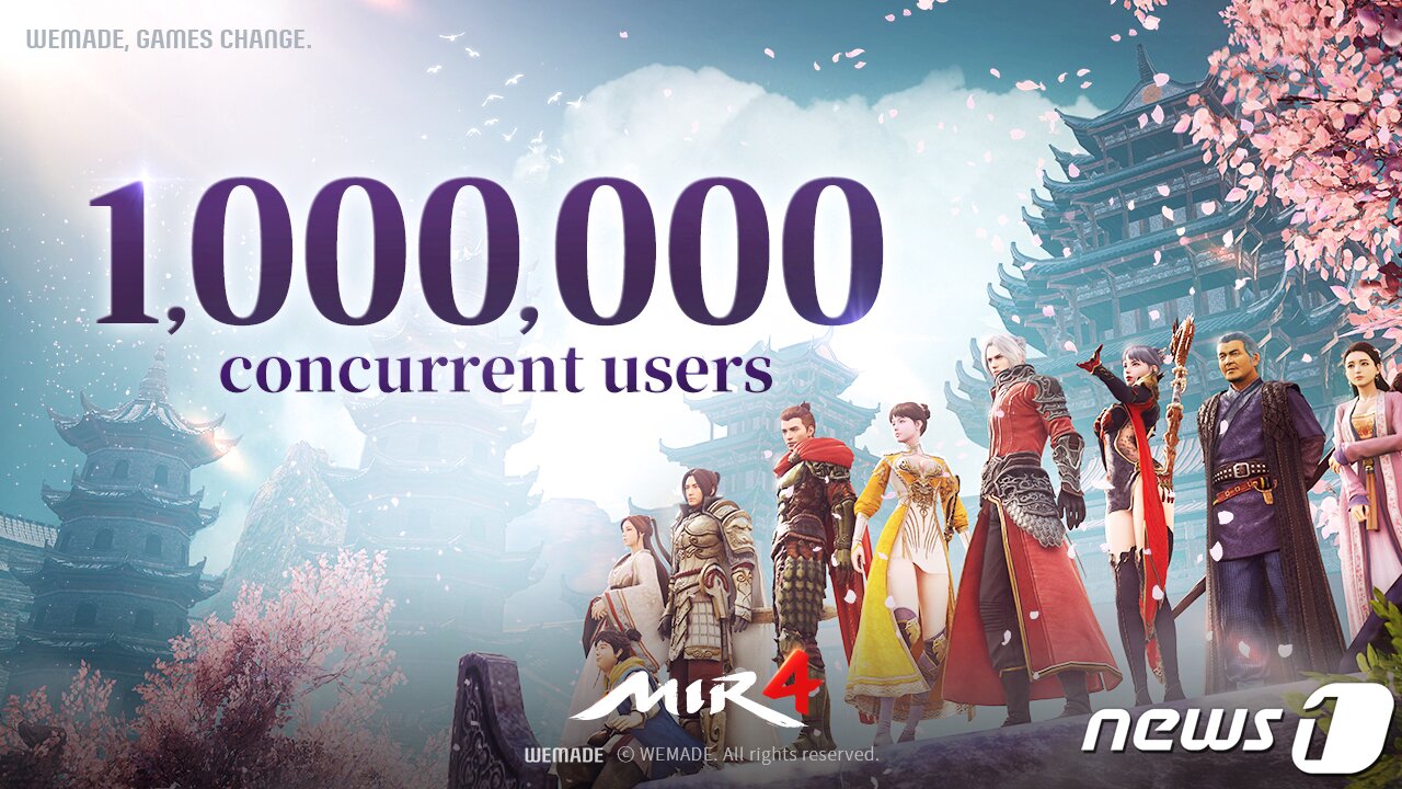 본문 이미지 - 위메이드 '미르4' 동시 접속자 100만명 돌파 (위메이드 제공) ⓒ 뉴스1