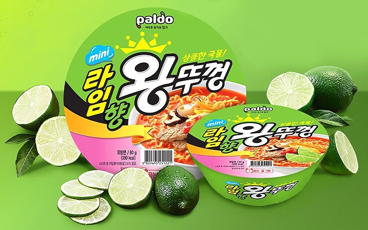 본문 이미지 - 팔도 미니 라임향 왕뚜껑 라면(팔도 제공) ⓒ 뉴스1
