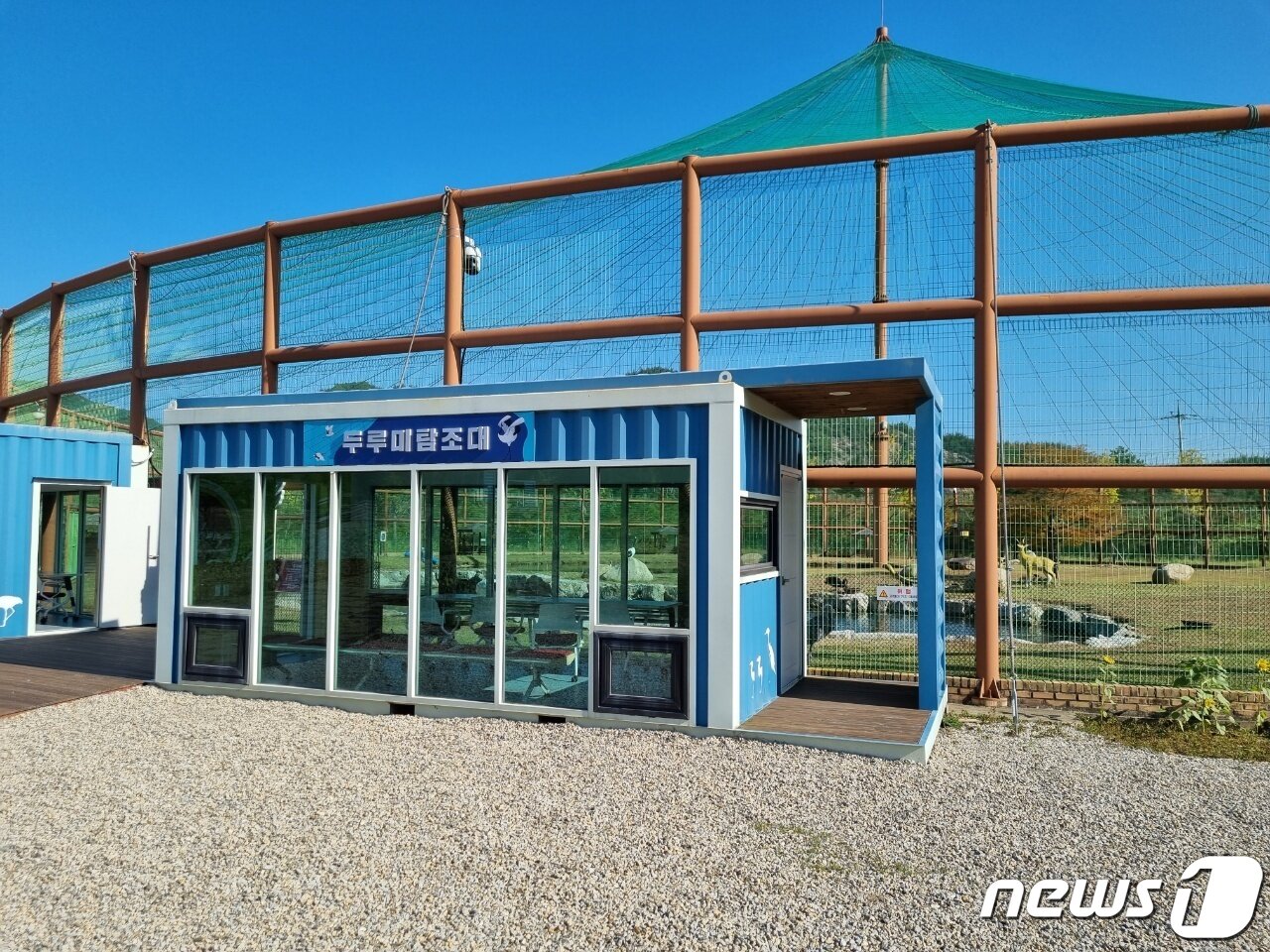 본문 이미지 - 지난 26일 찾은 삼척 천년학힐링타운이 관람객 하나 없이 썰렁한 모습이다. 2021.10.28/뉴스1 윤왕근 기자