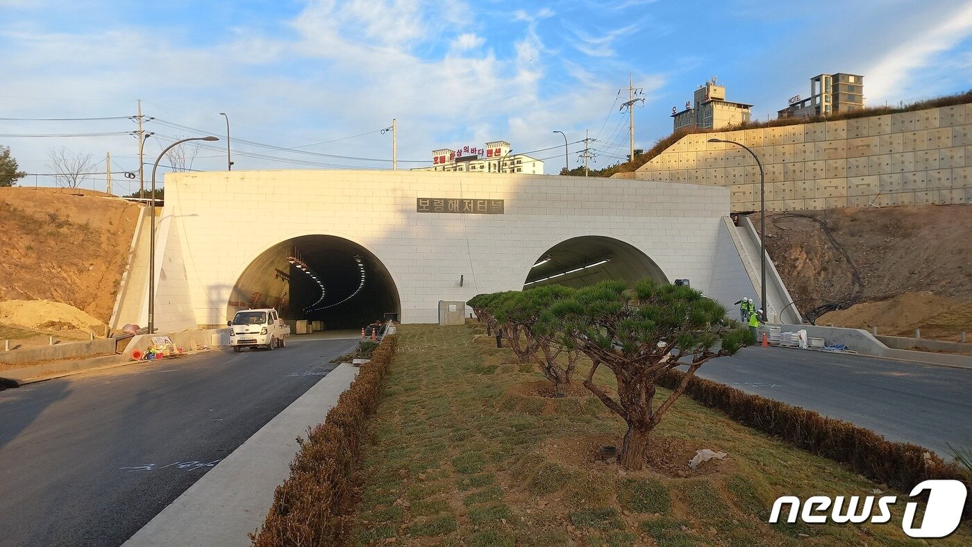 본문 이미지 - 보령해저터널 갱문(보령시 제공)ⓒ 뉴스1