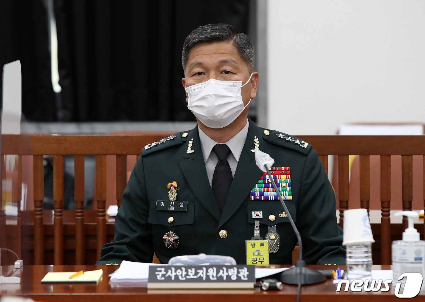 (서울=뉴스1) 이동해 기자 = 이상철 군사안보지원사령관이 29일 서울 여의도 국회에서 열린 정보위원회의 군사안보지원사령부 국정감사에 출석해 있다. 2021.10.29/뉴스1