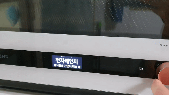 본문 이미지 - 삼성 비스포크 큐커 기능. 최근 요리를 선택하면 가장 최근에 스마트싱스로부터 전달받은 조리법이 인식된다. ⓒ News1 정상훈 기자